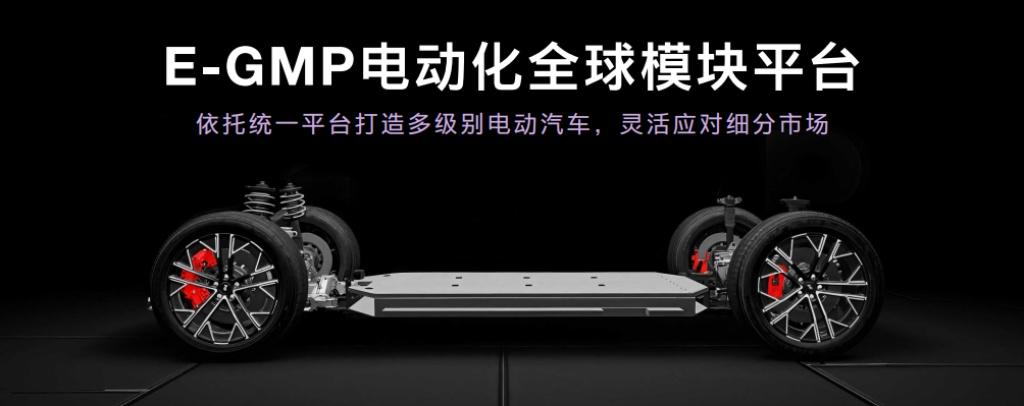 北京现代EO羿欧上市11.98万起，“6大品质”打造新质力纯电SUV