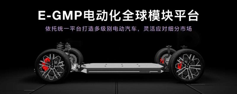 北京现代启动“智启2030计划”，以“新质力”EO羿欧重塑新能源时代竞争力