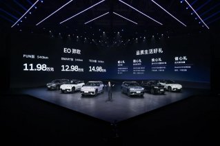 北京现代启动“智启2030计划”，以“新质力”EO羿欧重塑新能源时代竞争力