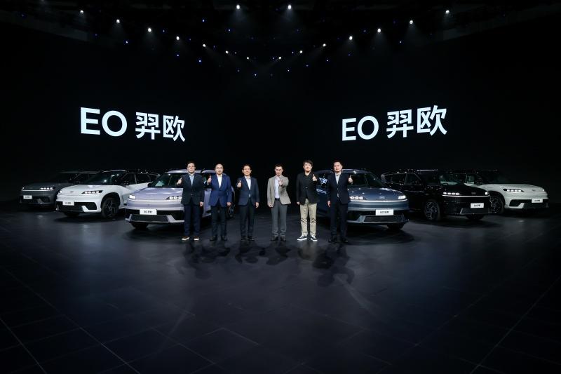 北京现代启动“智启2030计划”，以“新质力”EO羿欧重塑新能源时代竞争力