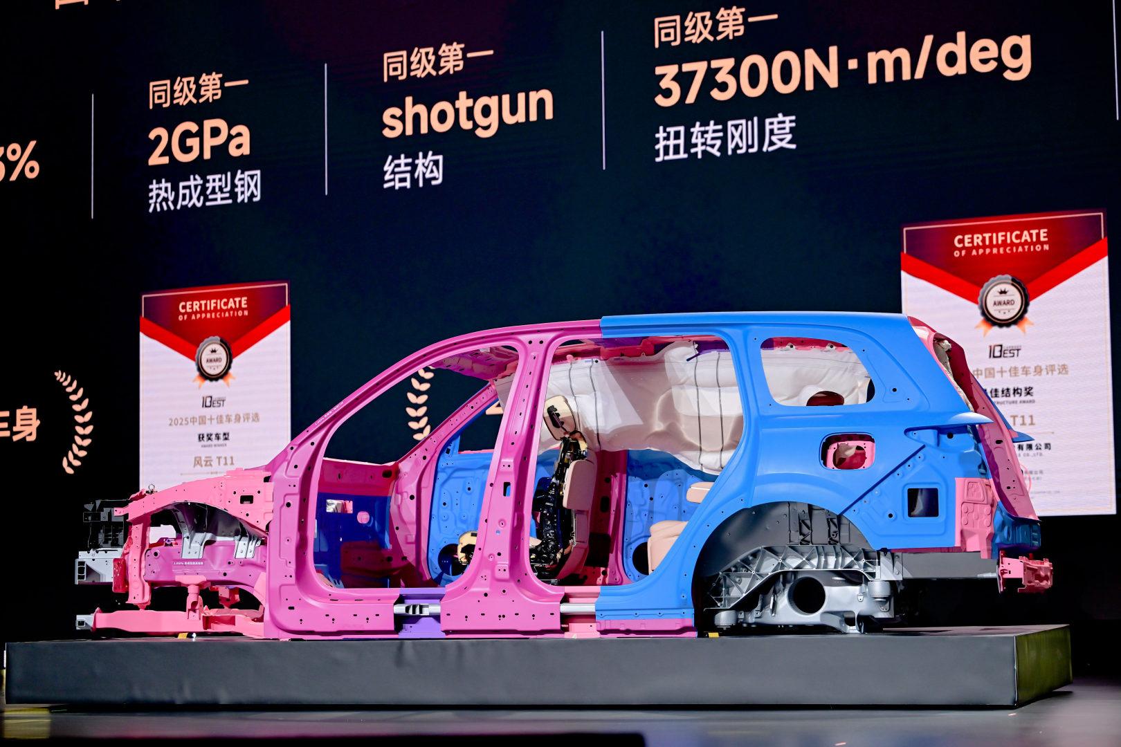 智享大六座旗舰SUV风云T11全球上市，限时抢鲜价17.99万元起！