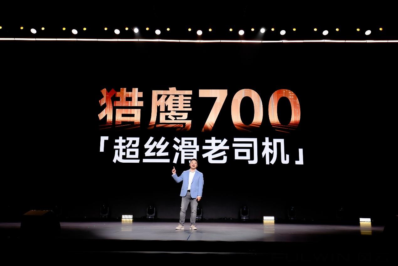 智享大六座旗舰SUV风云T11全球上市，限时抢鲜价17.99万元起！