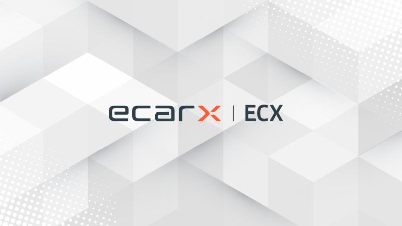 亿咖通科技获1.5亿美元投资，强化全球战略增长与财务稳健性