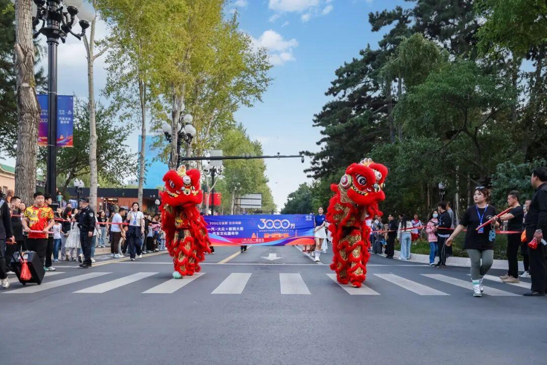 3000万辆启新程，战略赋能续华章！一汽-大众10月销售138,850辆