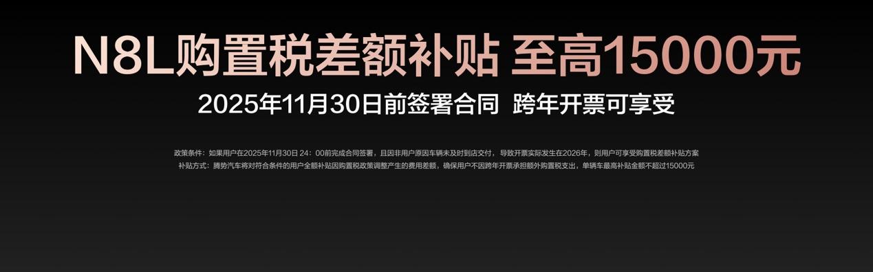 出行体验将迎来一次质的飞跃