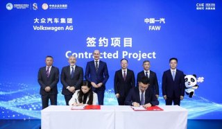 一汽-大众与大众汽车集团在进博会签署合作备忘录