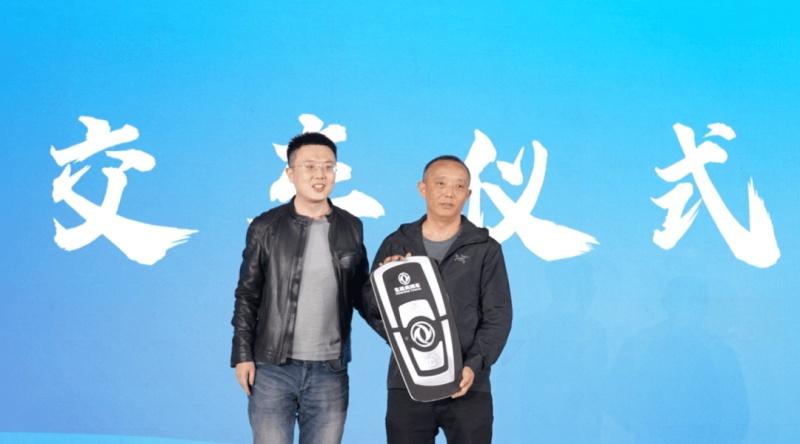 定义卡车文化新未来，东风天龙哥俱乐部暨天龙哥权益重磅发布