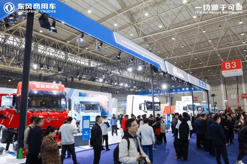 智绘点亮绿色征程，东风商用车2025中国国际商用车展重磅开启