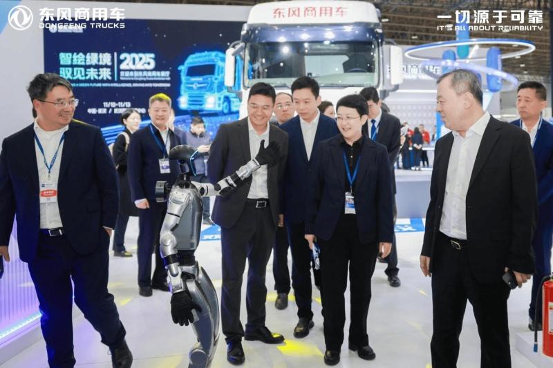 智绘点亮绿色征程，东风商用车2025中国国际商用车展重磅开启