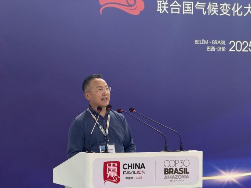 吉利亮相COP30，以全链路低碳实践为全球气候治理贡献中国方案
