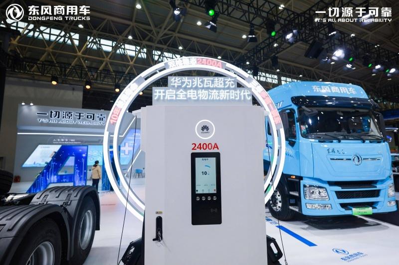 东风商用车亮剑！6车7动力震撼武汉车展