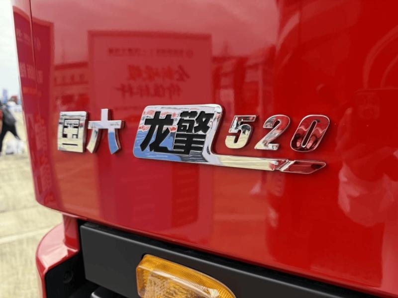 东风重卡齐聚乐山 天龙哥俱乐部开启用户共创新时代