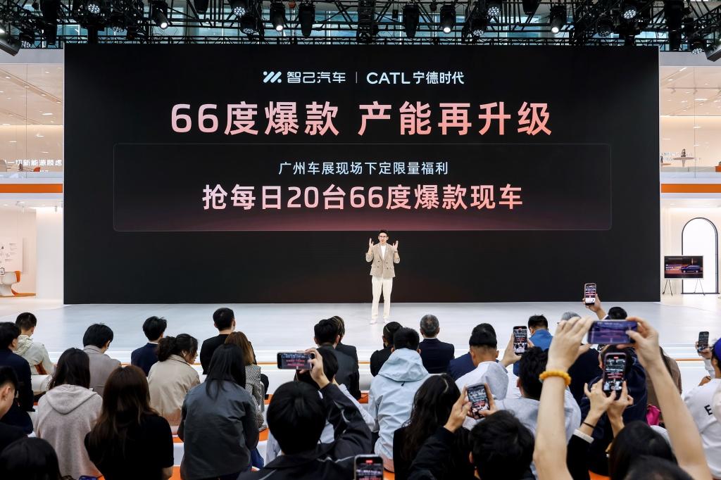 2025广州车展，智己LS9开启全国交付，智己LS6 66度电池新增产线
