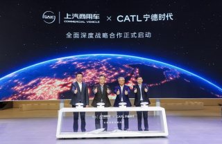 焕新领航！大通“众辉标”锚定全球轻商，无人客货车+宁德时代合作构建创富生态