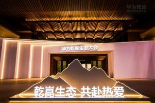 继续叠加智能Buff，首批入驻乾崑App的猛士M817，这波很强！