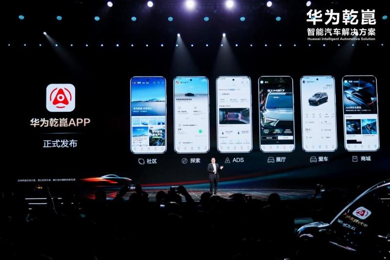 继续叠加智能Buff，首批入驻乾崑App的猛士M817，这波很强！