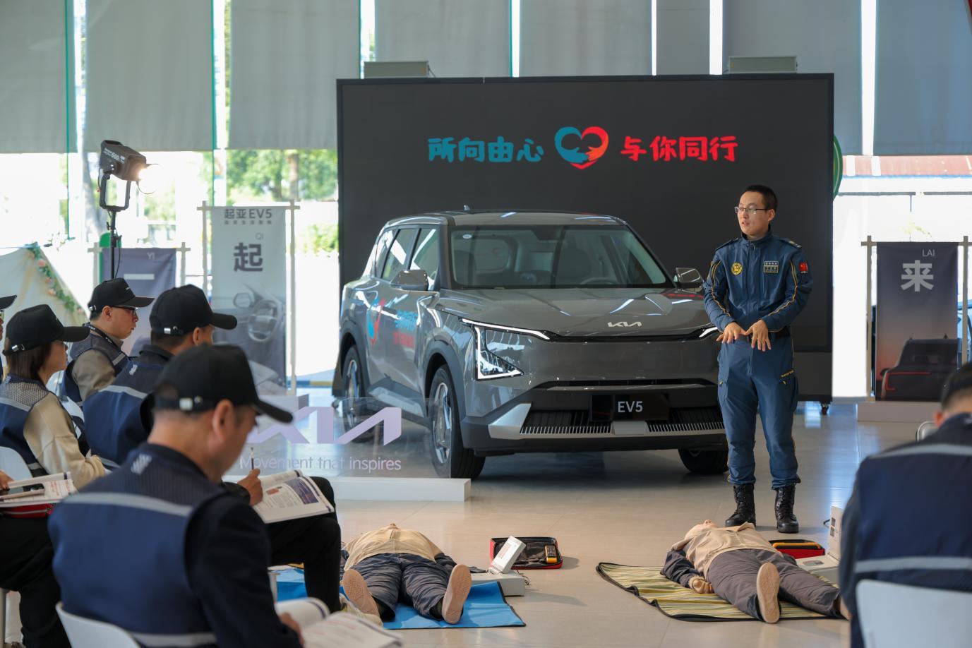 不止于造车 更是人生同行者，起亚始终与你温暖相伴