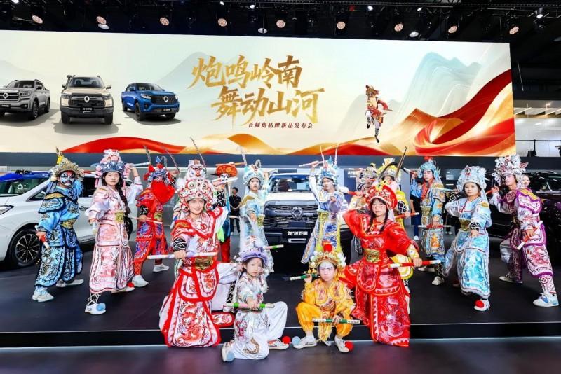 当英歌舞“击穿”广州车展 长城炮这波文化营销 堪称教科书级