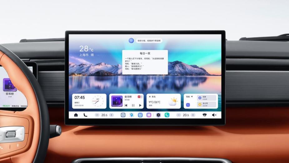 全场景舒享大型MPV锐胜M8正式上市，限时补贴后售价12.98万元起