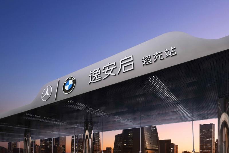 驱动绿色未来：宝马集团设定2035年新目标，携手中国共赴可持续旅程