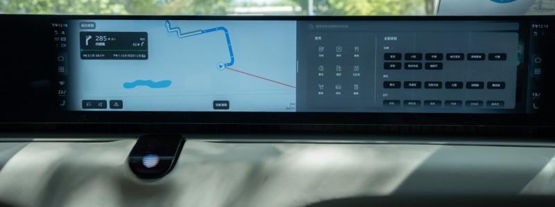 奥迪 E5 Sportback首次OTA正式推送