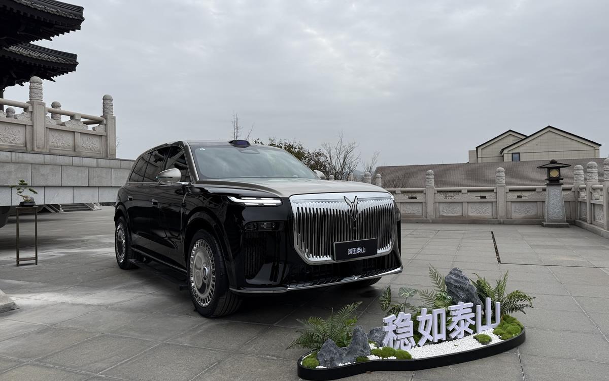 800V岚海智能超混技术加持，纯电续航350km，岚图泰山成都上市