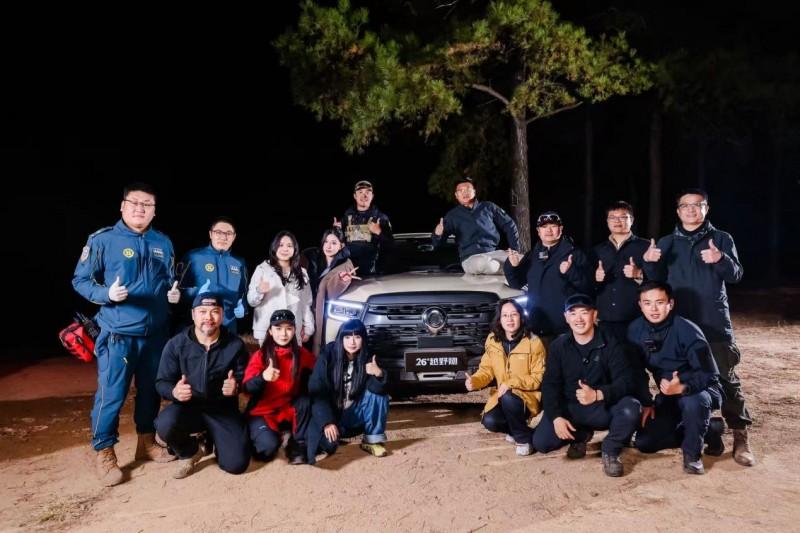 挑战自然，更敬畏自然：长城炮荒野体验营的安全坚守与责任表达