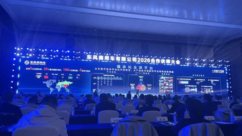 17.6万辆目标背后，东风商用车从新能源破万到全球化突围，怎么走？
