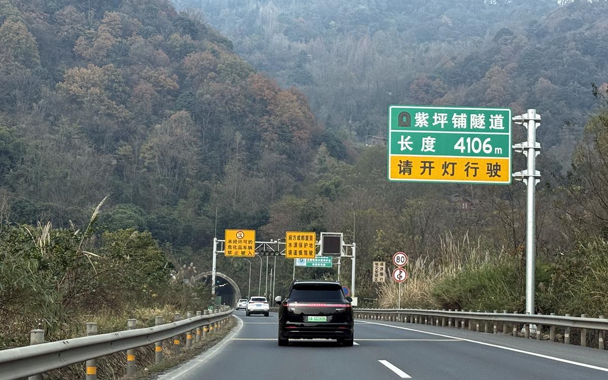 开着领克09川西自驾游，是一种什么体验？