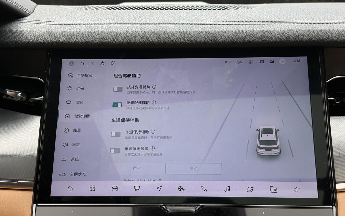 开着领克09川西自驾游，是一种什么体验？