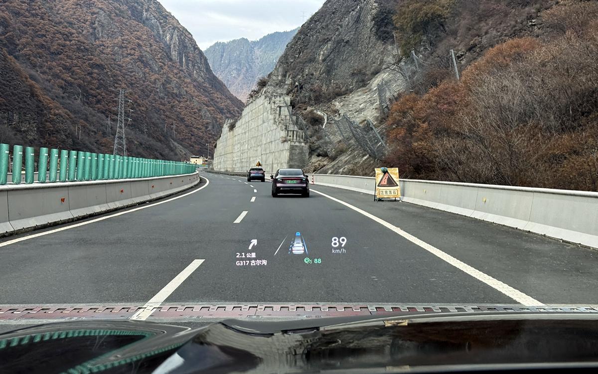 开着领克09川西自驾游，是一种什么体验？