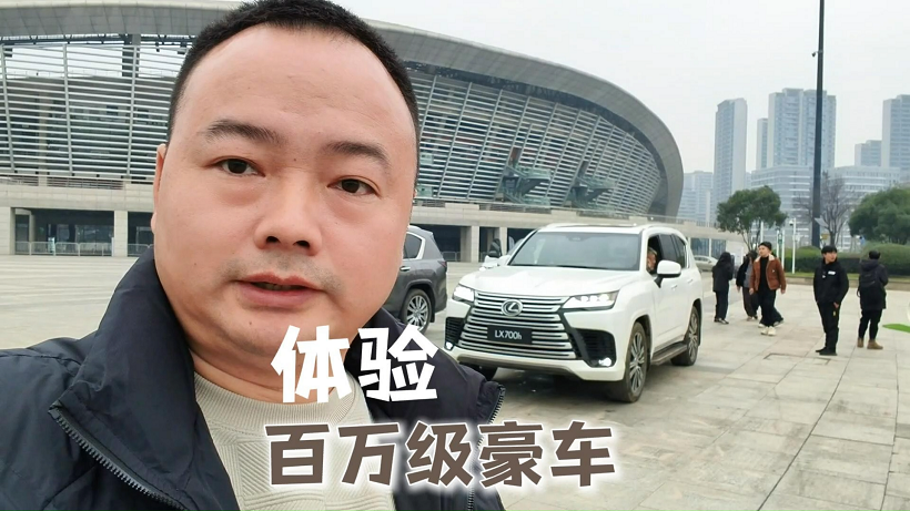 百万级豪车体验，进化的旗舰豪华越野，依然“很标杆”