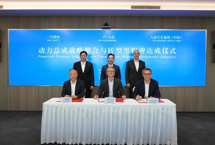 盘点2025 | 一汽-大众高质量发展十件大事
