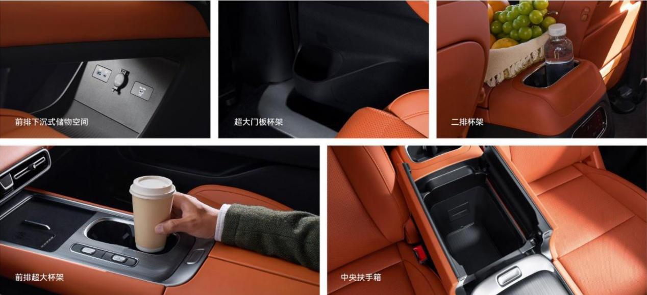 12.98万元起，全场景舒享大型MPV锐胜M8，家庭用车新选择