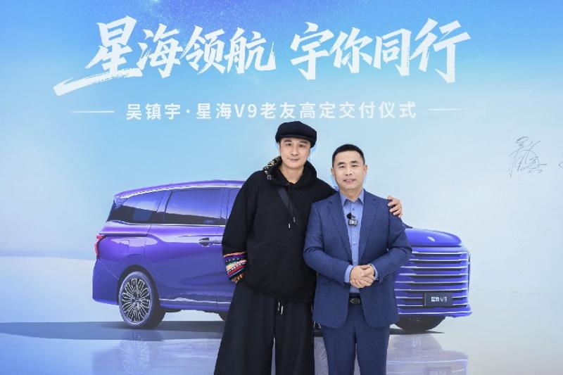 吴镇宇的“挑剔”，为何在星海V9这里得到了满足？