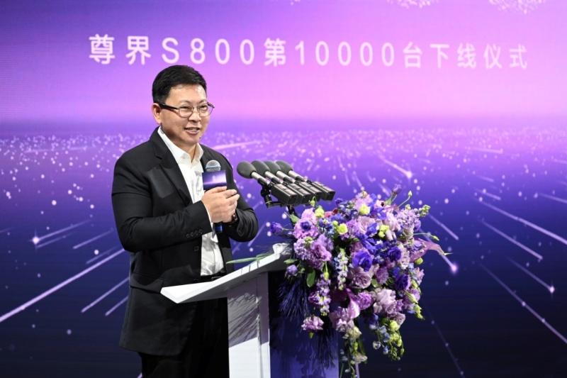 超豪车市场的中国解法：尊界S800万台下线里程碑背后的三重突破