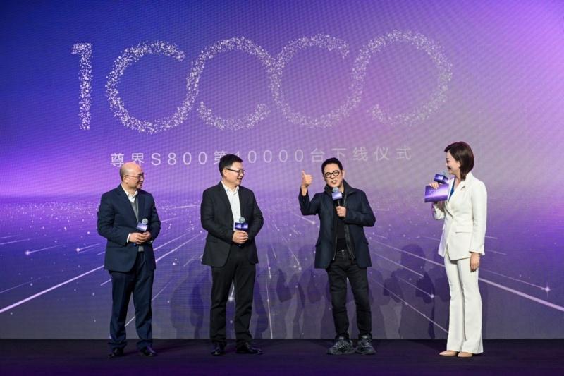 超豪车市场的中国解法：尊界S800万台下线里程碑背后的三重突破