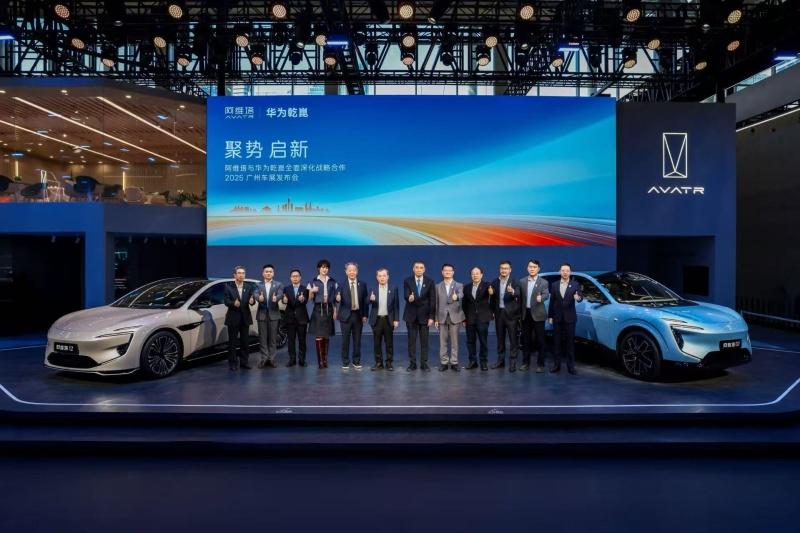 阿维塔2025年销量超12万辆，连续10个月破万