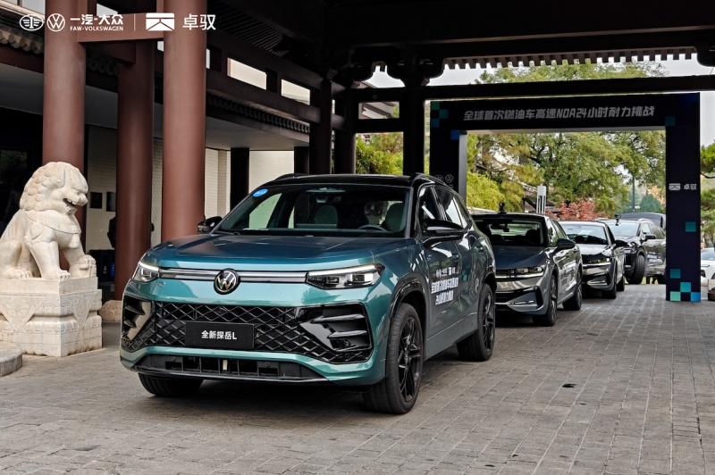 2025中国车企成绩单出炉：燃油车首选还是一汽-大众