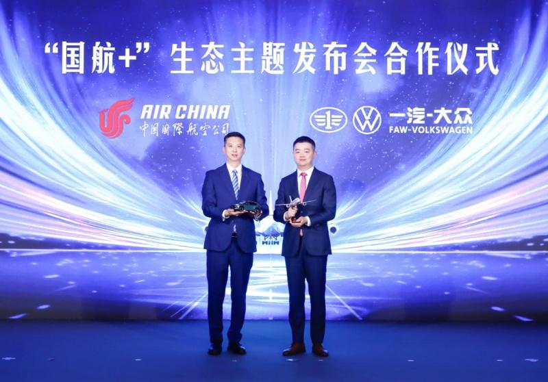 2025中国车企成绩单出炉：燃油车首选还是一汽-大众