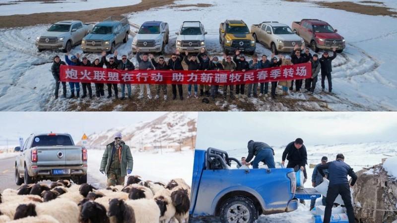 从中国冠军到全球领先 长城皮卡2025年全球累计销量突破18万辆