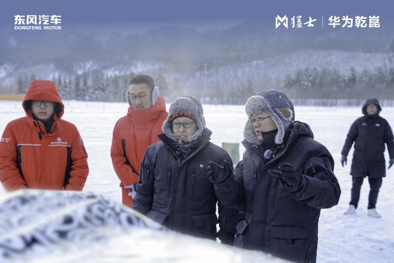 智野同频！东风猛士×华为乾崑掌舵人共赴极寒试炼，深化协同迈向新纵深