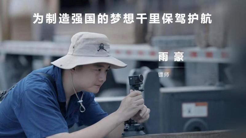 当长城炮遇见英歌舞：一场中国文化的精神远征