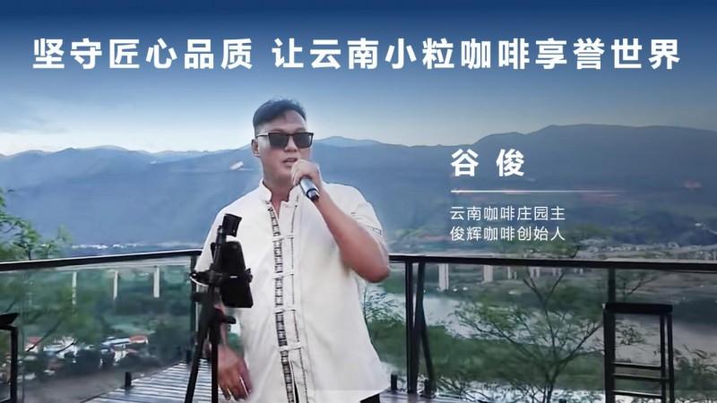 当长城炮遇见英歌舞：一场中国文化的精神远征