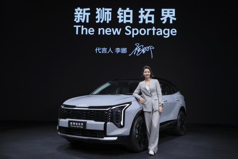 稳步向上！悦达起亚2025年销量25.4万辆，连续两年实现正增长