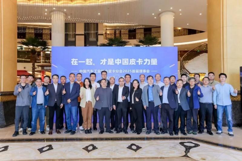 连续28年销量冠军：长城皮卡驶出了一条中国汽车的“长跑”之路