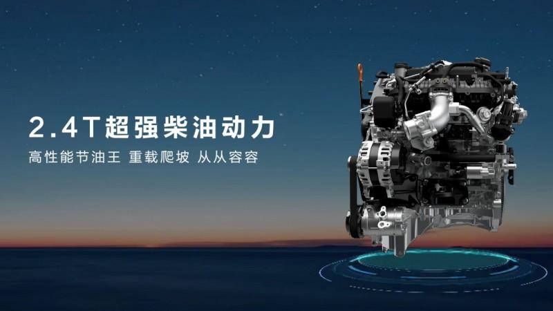 28年销量冠军+国内出口双第一背后：长城皮卡的质胜之道