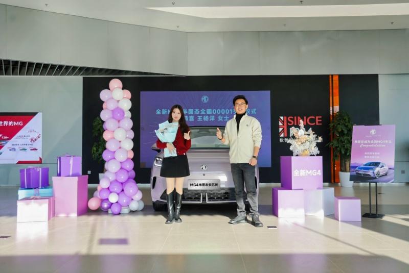 销量攀高超91.9万辆！上汽乘用车2025年以扎实成长回应用户期待
