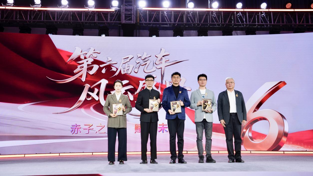 猛士M817获《汽车风云盛典》认可，全维安全让每一次城野出行更具底气！
