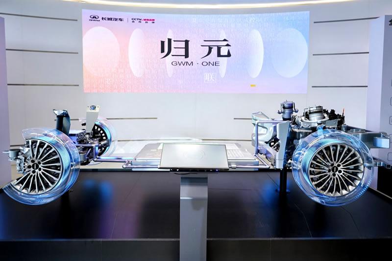 墨香千年韵归元万象新 长城汽车致敬活字印刷术暨归元平台全球首发